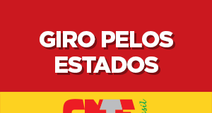 BA: Trabalhadores da educação de Lauro de Freitas se unem na luta em Salvador contra cortes na educação e a PEC 6/2019