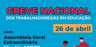 Asprolf convoca categoria para assembleia com indicativo de greve